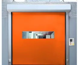YUOU High Speed Door 