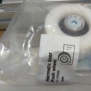 DSH 250/300 DSK 250 Hermetic  14 whell